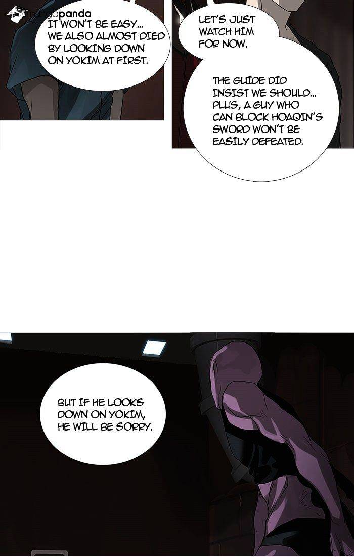 Tower of God, Chapter 247 image 04